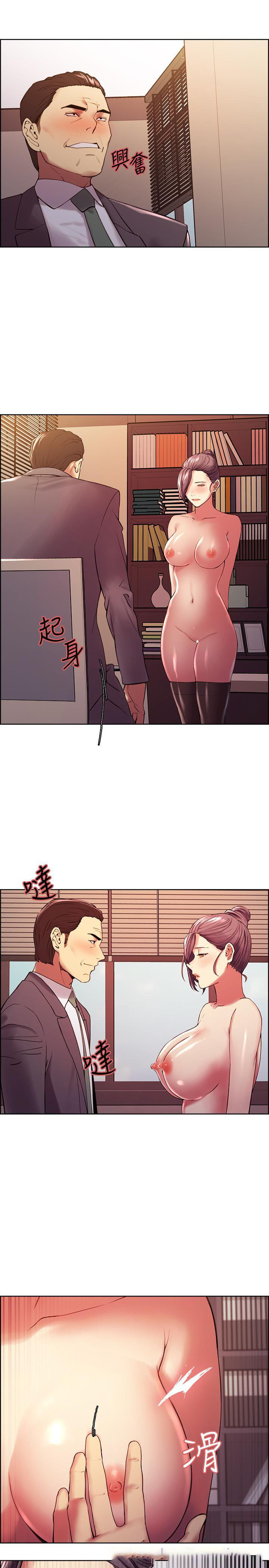 [韩国漫画] 室友招募中 剧情,熟女人妻,巨乳大奶#[23P]-11