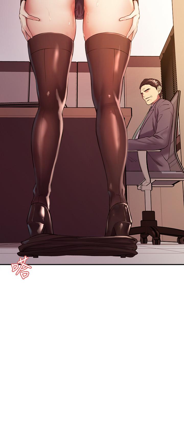 [韩国漫画] 室友招募中 剧情,熟女人妻,巨乳大奶#[23P]-2