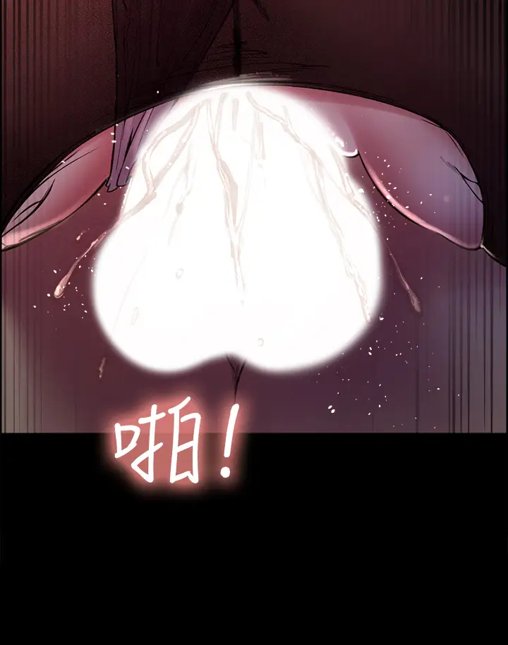 [韩国漫画] 室友招募中 剧情,熟女人妻,巨乳大奶#[44P]-19