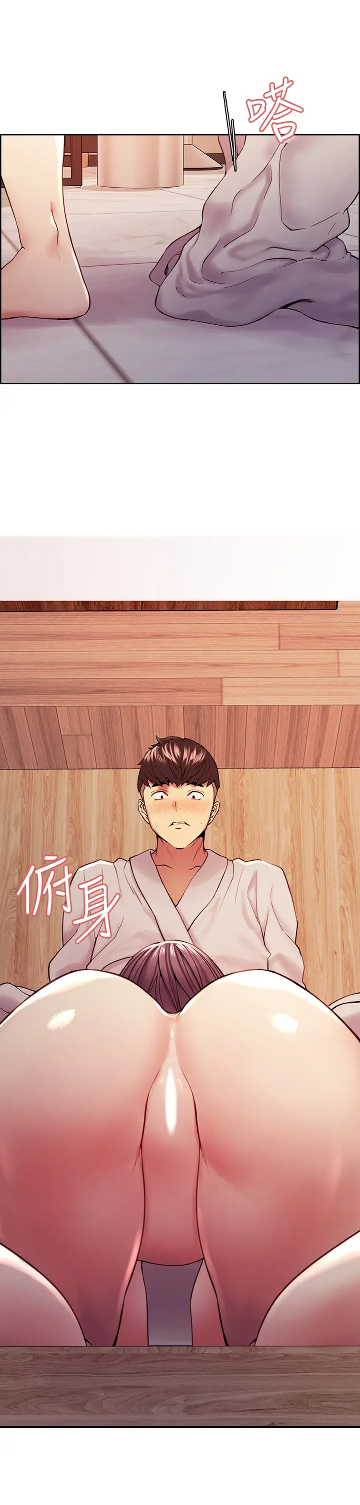 [韩国漫画] 室友招募中 剧情,熟女人妻,巨乳大奶#[40P]-13