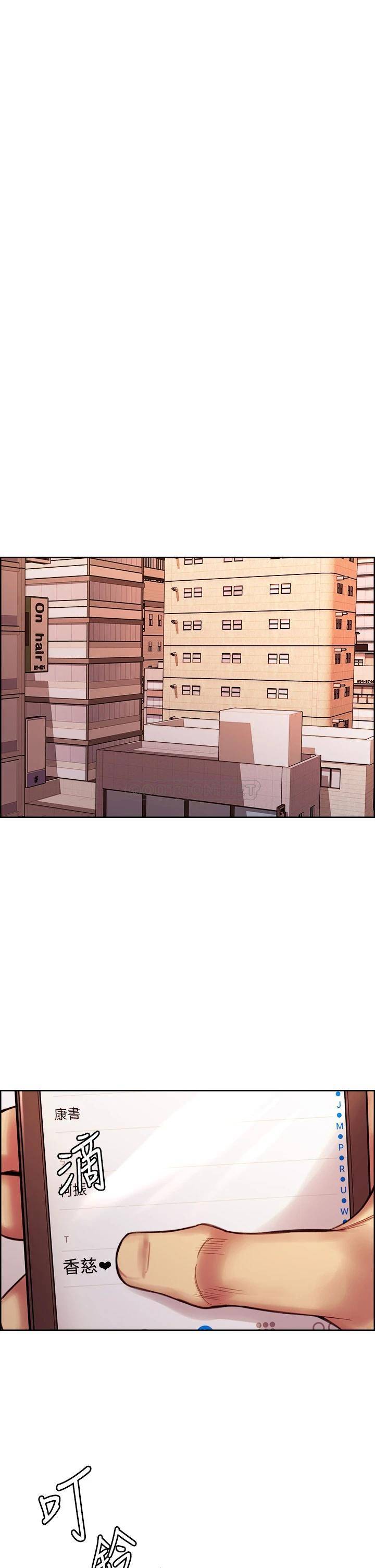 [韩国漫画] 室友招募中 剧情,熟女人妻,巨乳大奶#[38P]-37
