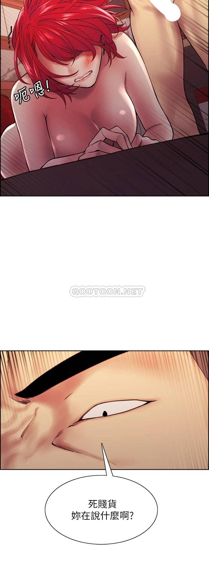 [韩国漫画] 室友招募中 剧情,熟女人妻,巨乳大奶#[41P]-33