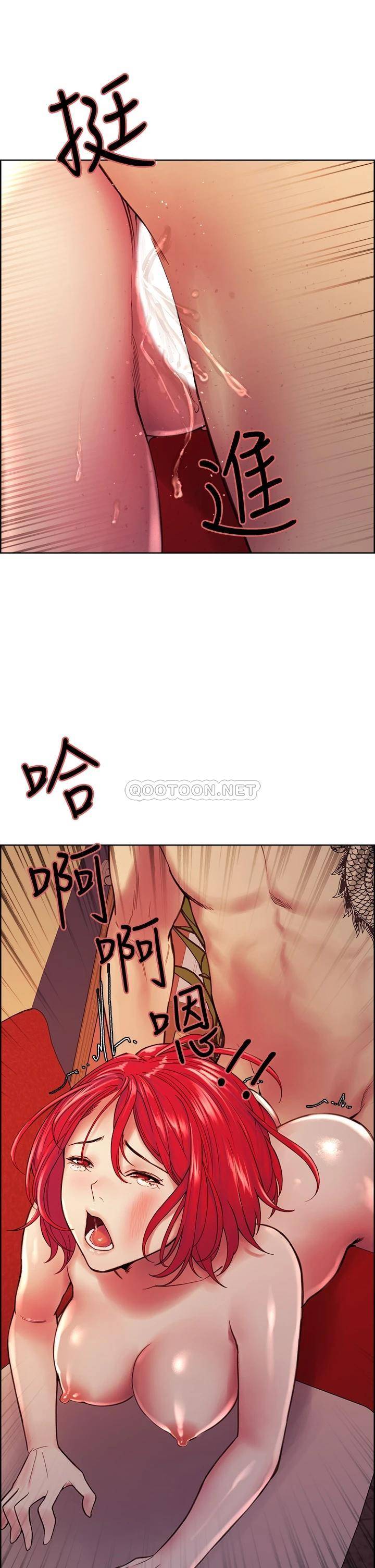 [韩国漫画] 室友招募中 剧情,熟女人妻,巨乳大奶#[41P]-40