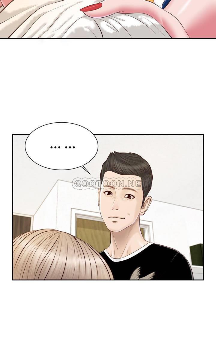 [韩国漫画] 妾（小妾） 乱伦,巨乳大奶,不伦,熟女人妻#[25P]-18