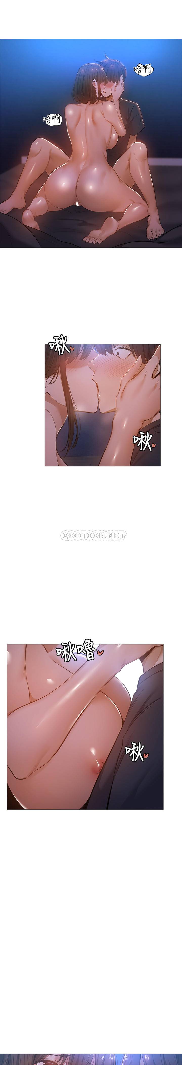 [韩国漫画] 还有空房吗？ 剧情,熟女人妻,巨乳大奶, 女学生#[29P]-3