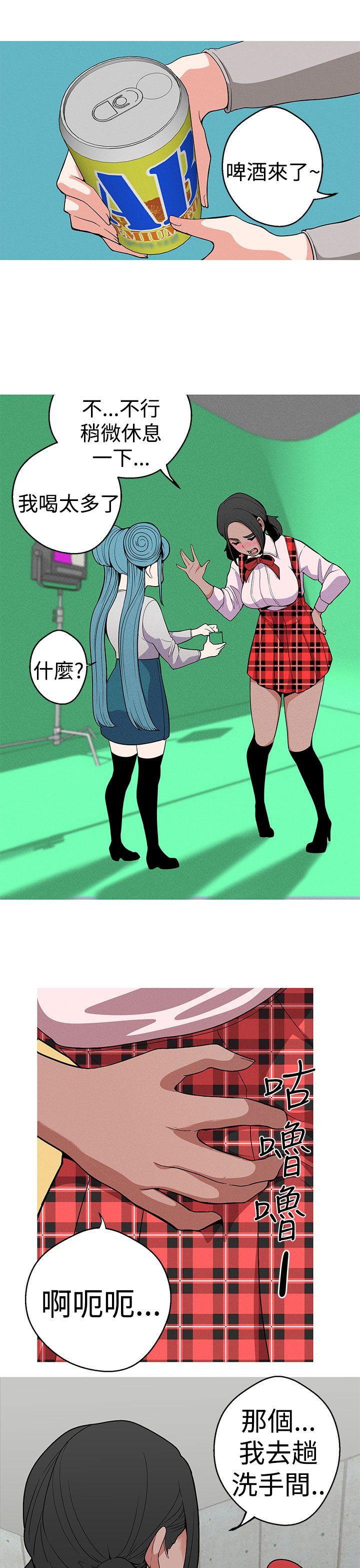 [韩国漫画] 女神狩猎 爱情,巨乳大奶#[25P]-16
