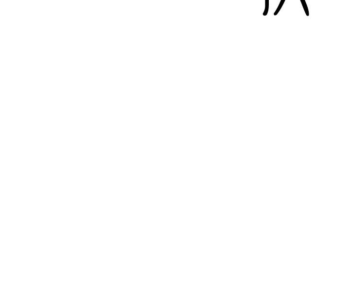 [韩国漫画] 女神狩猎 爱情,巨乳大奶#[36P]-20