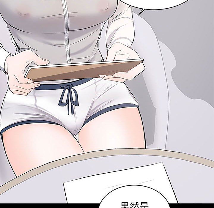 [韩国漫画] 上流社会的女人 爱情,巨乳大奶,熟女人妻#[127P]-112