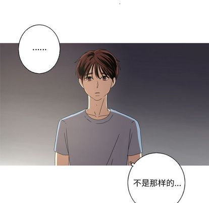 [韩国漫画] 难忘的她 爱情,巨乳大奶#[71P]-24