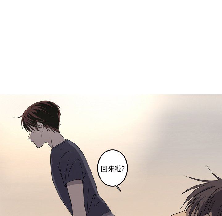 [韩国漫画] 难忘的她 爱情,巨乳大奶#[87P]-16