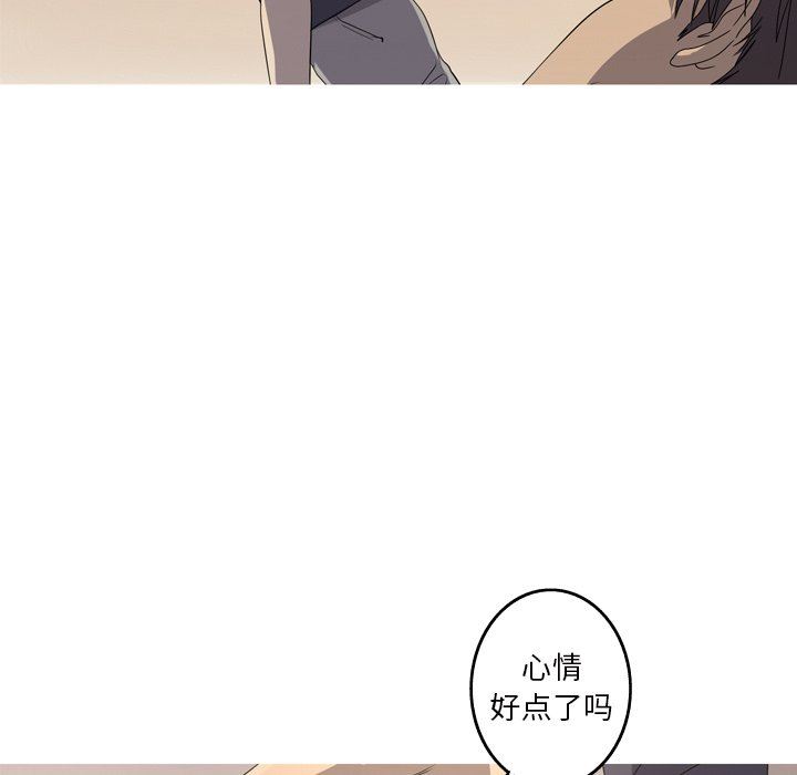 [韩国漫画] 难忘的她 爱情,巨乳大奶#[87P]-17