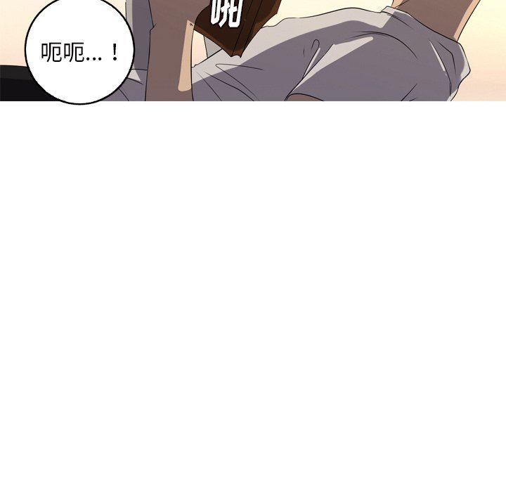 [韩国漫画] 难忘的她 爱情,巨乳大奶#[87P]-23
