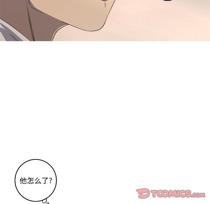 [韩国漫画] 难忘的她 爱情,巨乳大奶#[87P]-26