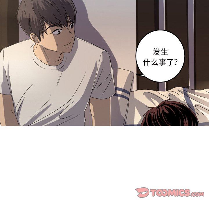 [韩国漫画] 难忘的她 爱情,巨乳大奶#[87P]-30