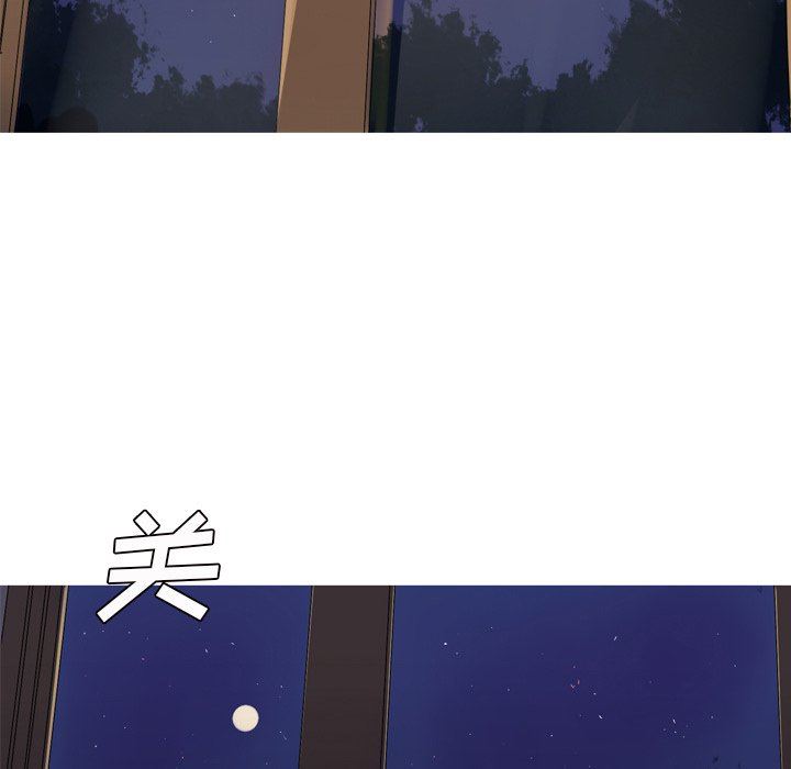 [韩国漫画] 难忘的她 爱情,巨乳大奶#[87P]-35