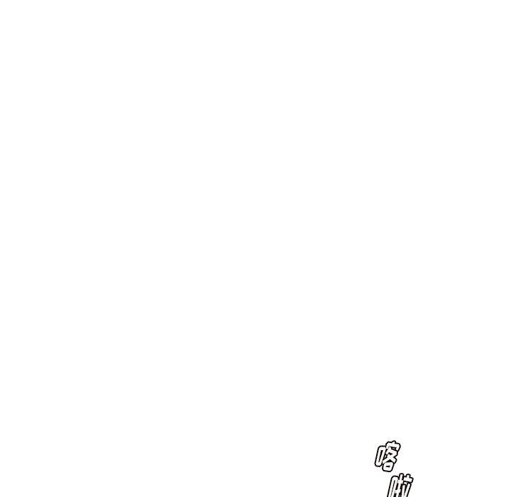 [韩国漫画] 难忘的她 爱情,巨乳大奶#[90P]-73