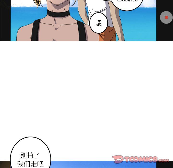 [韩国漫画] 难忘的她 爱情,巨乳大奶#[87P]-16
