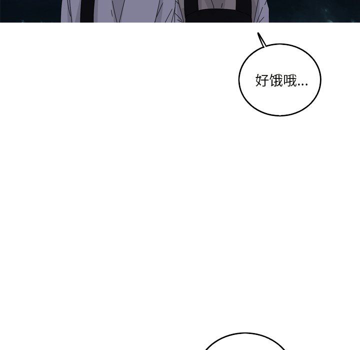 [韩国漫画] 难忘的她 爱情,巨乳大奶#[87P]-53
