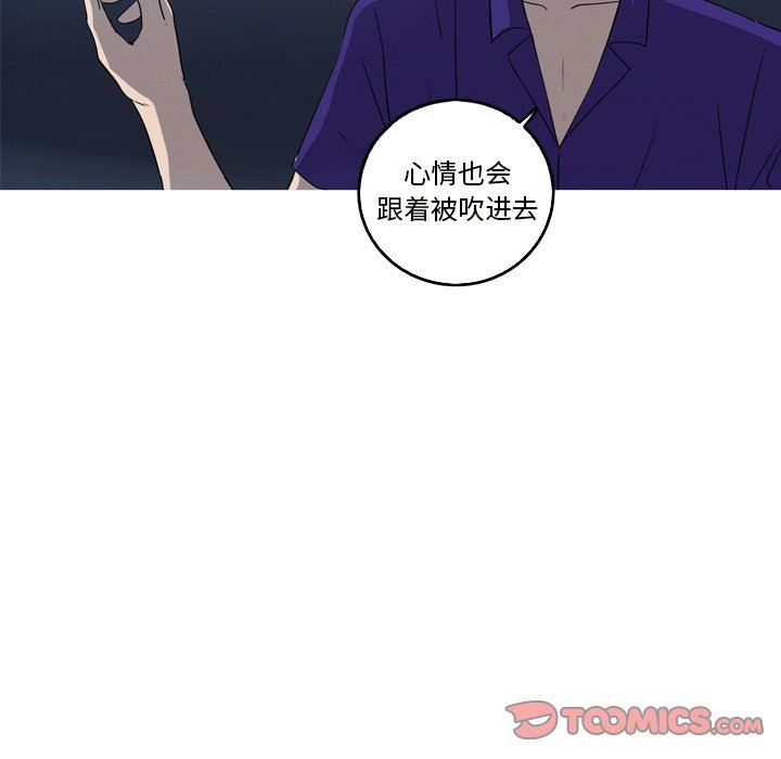 [韩国漫画] 难忘的她 爱情,巨乳大奶#[79P]-66