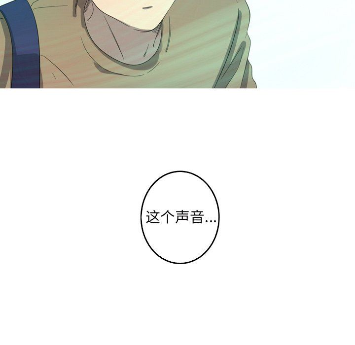 [韩国漫画] 难忘的她 爱情,巨乳大奶#[92P]-69