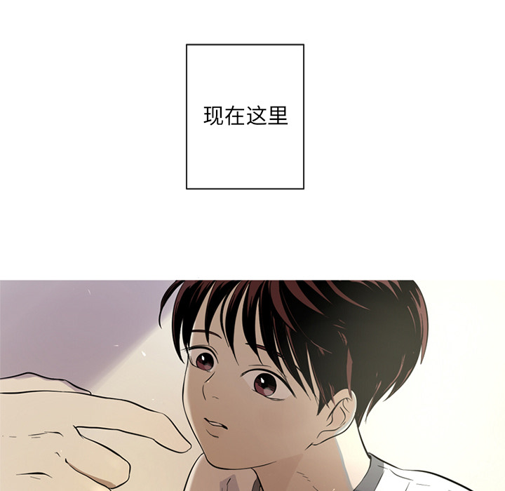 [韩国漫画] 难忘的她 爱情,巨乳大奶#[82P]-40