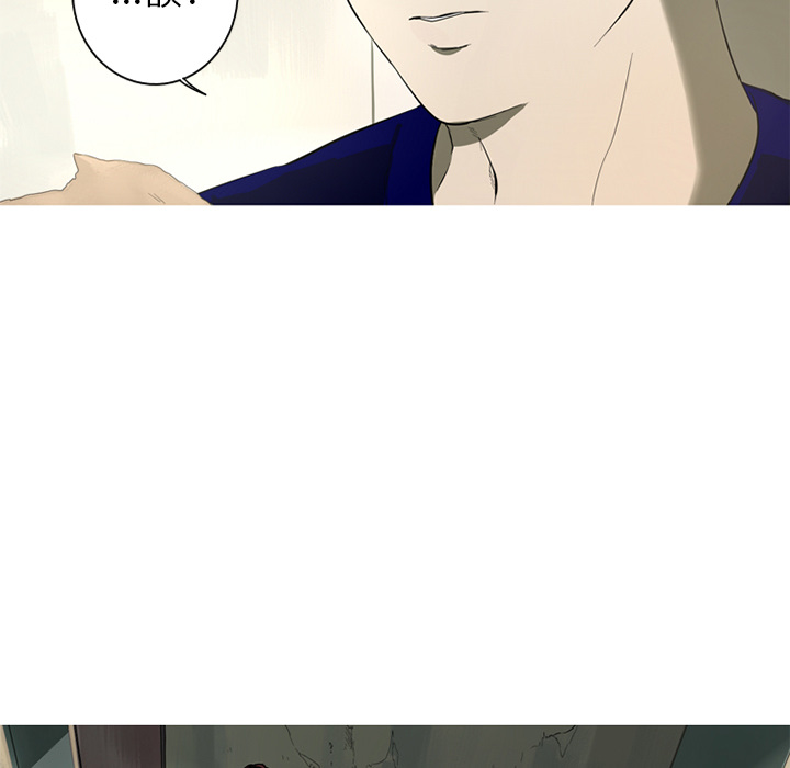 [韩国漫画] 难忘的她 爱情,巨乳大奶#[82P]-55