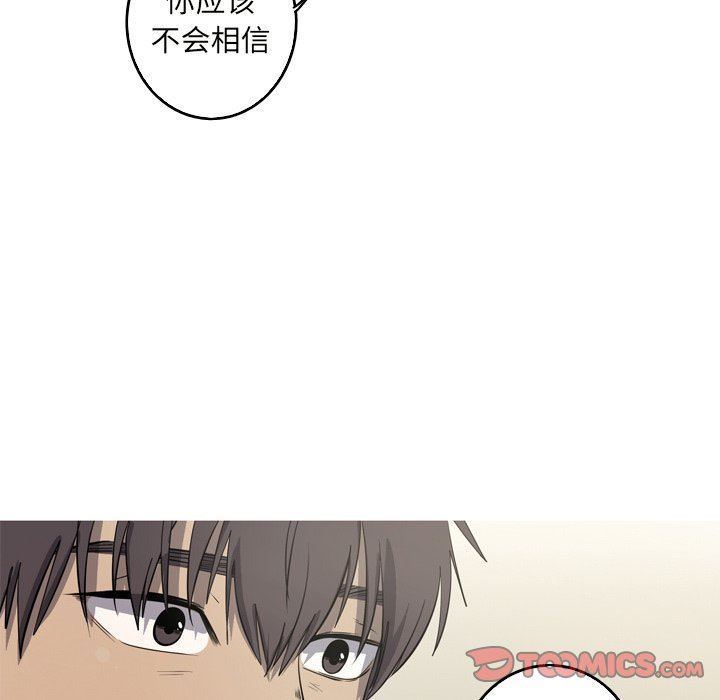 [韩国漫画] 难忘的她 爱情,巨乳大奶#[79P]-46