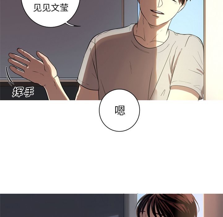 [韩国漫画] 难忘的她 爱情,巨乳大奶#[87P]-52