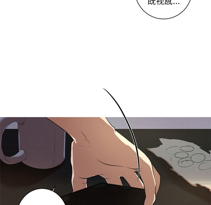 [韩国漫画] 难忘的她 爱情,巨乳大奶#[87P]-61