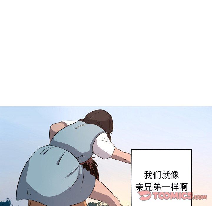 [韩国漫画] 难忘的她 爱情,巨乳大奶#[91P]-34