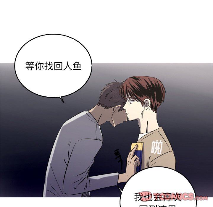 [韩国漫画] 难忘的她 爱情,巨乳大奶#[79P]-38