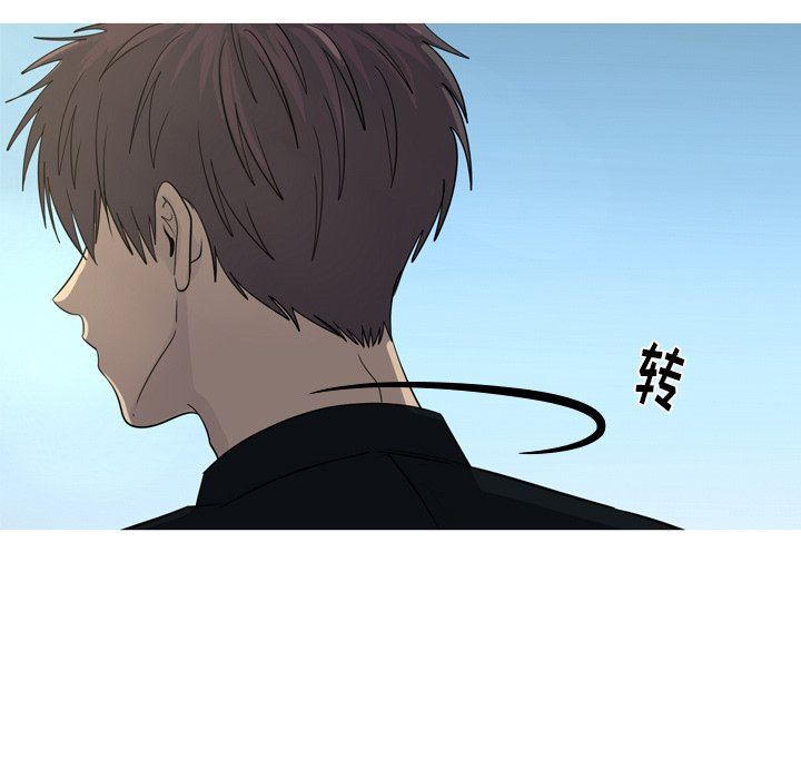 [韩国漫画] 难忘的她 爱情,巨乳大奶#[70P]-57