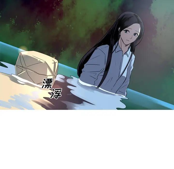 [韩国漫画] 难忘的她 爱情,巨乳大奶#[74P]-11