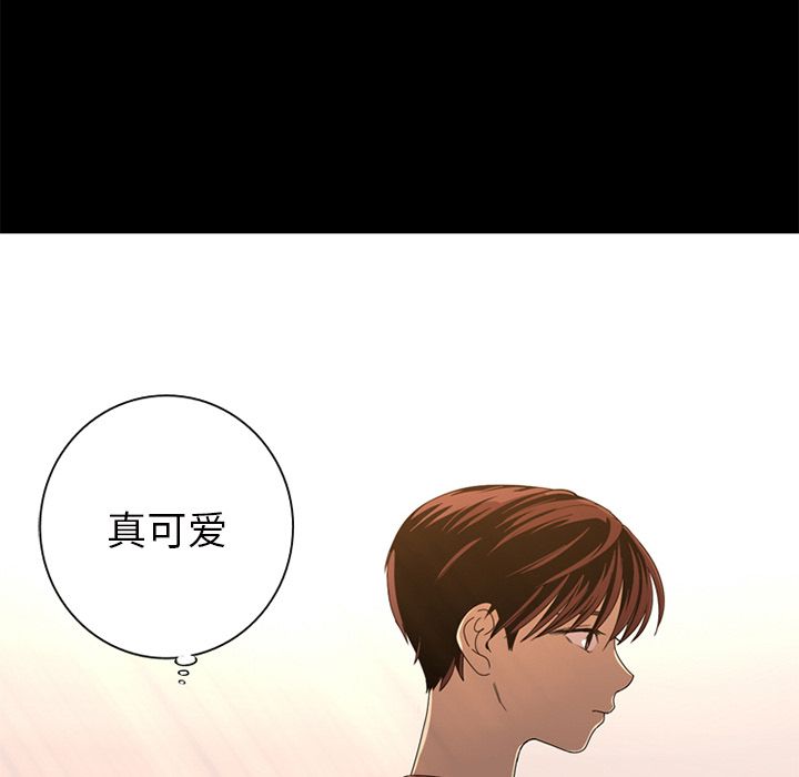 [韩国漫画] 难忘的她 爱情,巨乳大奶#[97P]-56