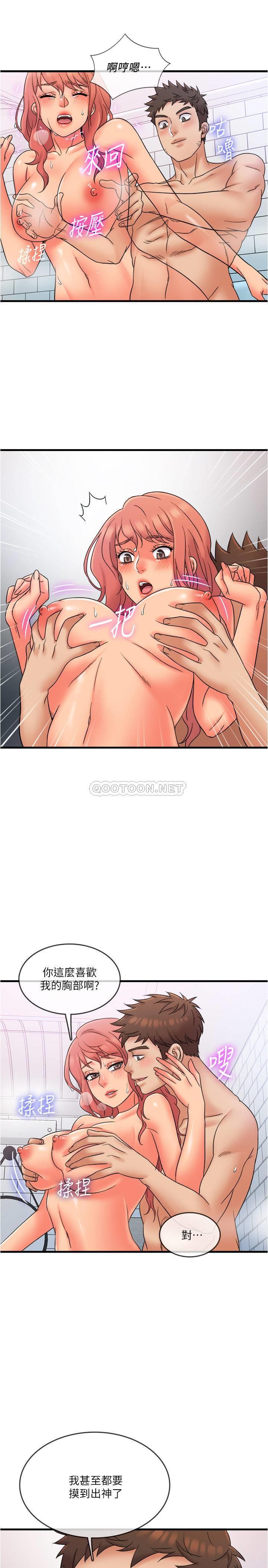 [韩国漫画] 精奇打工仔 剧情,巨乳大奶,OL#[24P]-10
