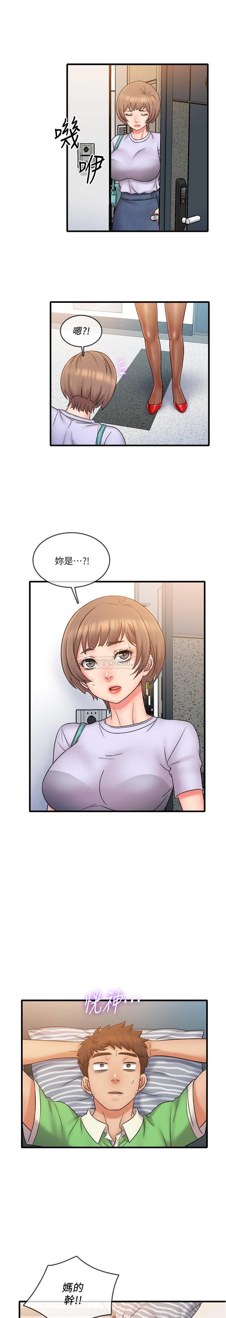 [韩国漫画] 精奇打工仔 剧情,巨乳大奶,OL#[19P]-7