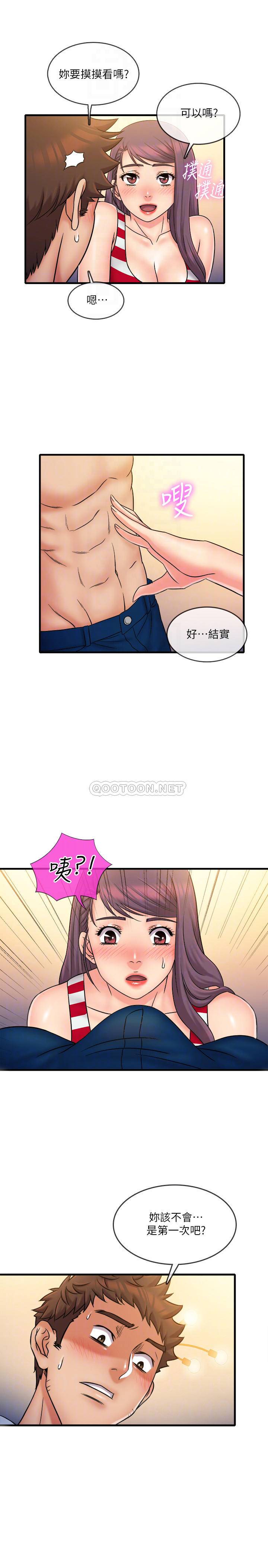 [韩国漫画] 精奇打工仔 剧情,巨乳大奶,OL#[19P]-16
