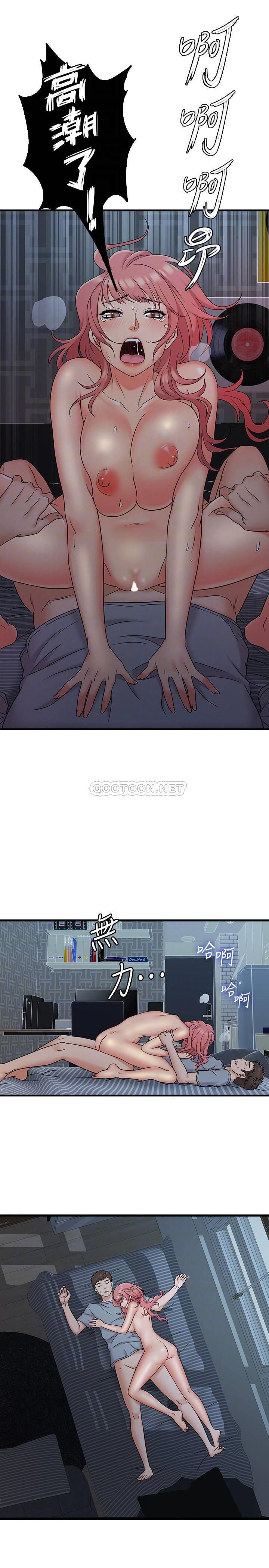 [韩国漫画] 精奇打工仔 剧情,巨乳大奶,OL#[34P]-17