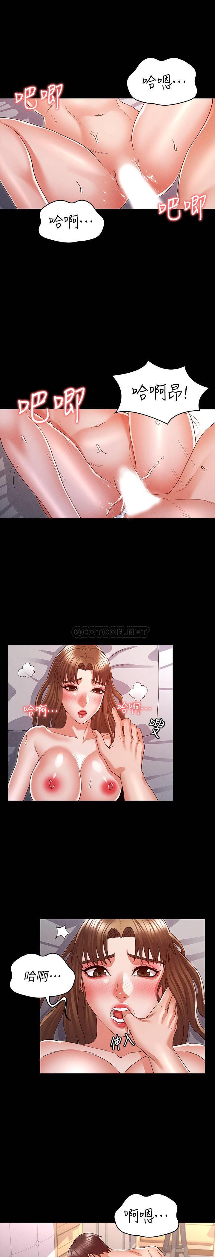 [韩国漫画] 教师体罚 调教,熟女人妻,女教师,巨乳大奶,OL#[27P]-19