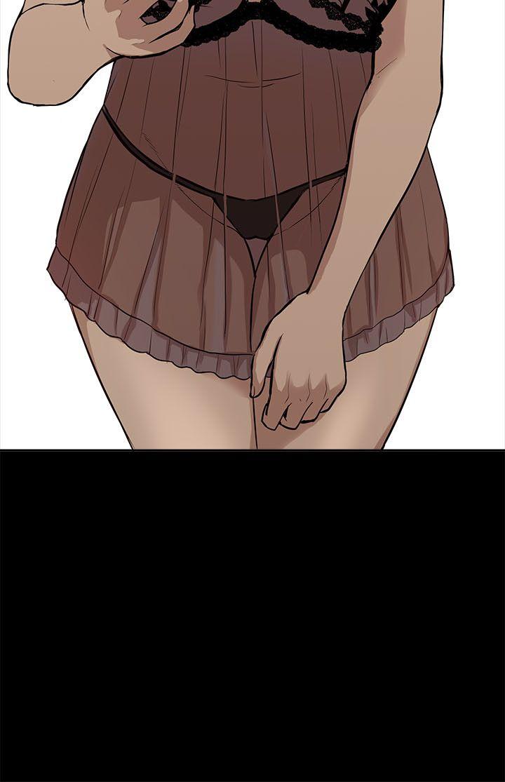 [韩国漫画] 我的M属性学姐 调教,熟女人妻,巨乳大奶#[33P]-19
