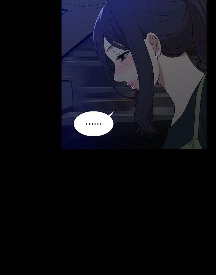 [韩国漫画] 我的M属性学姐 调教,熟女人妻,巨乳大奶#[33P]-31