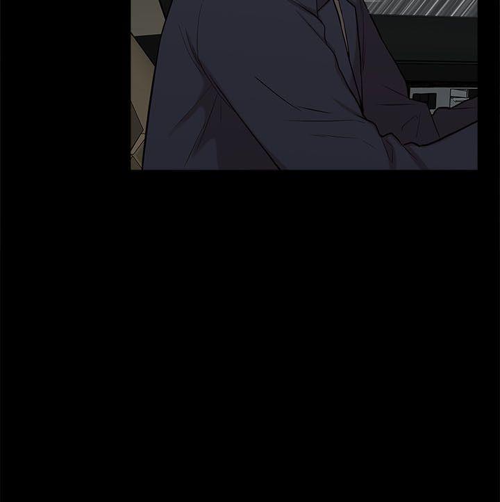 [韩国漫画] 我的M属性学姐 调教,熟女人妻,巨乳大奶#[33P]-5