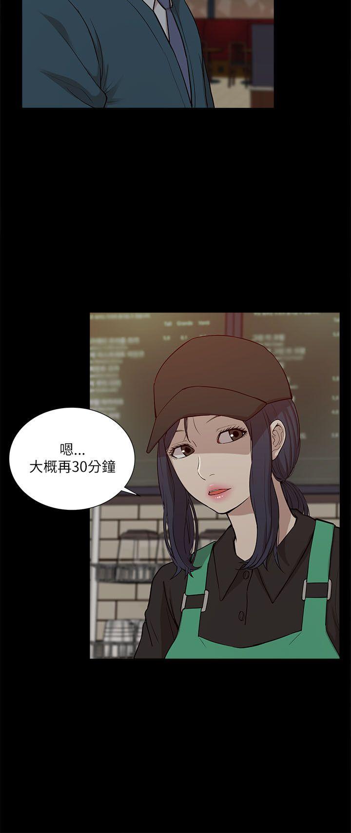 [韩国漫画] 我的M属性学姐 调教,熟女人妻,巨乳大奶#[33P]-9