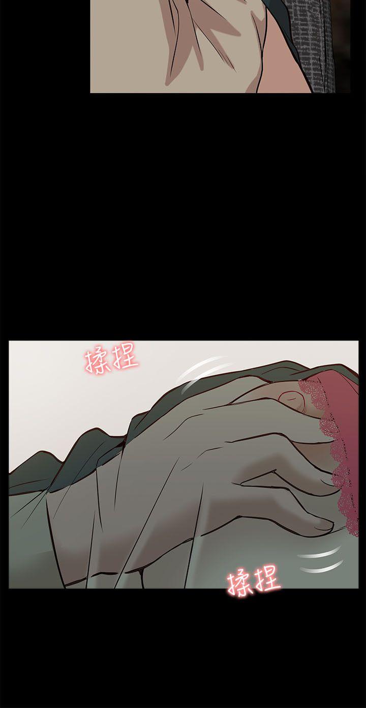 [韩国漫画] 我的M属性学姐 调教,熟女人妻,巨乳大奶#[32P]-18