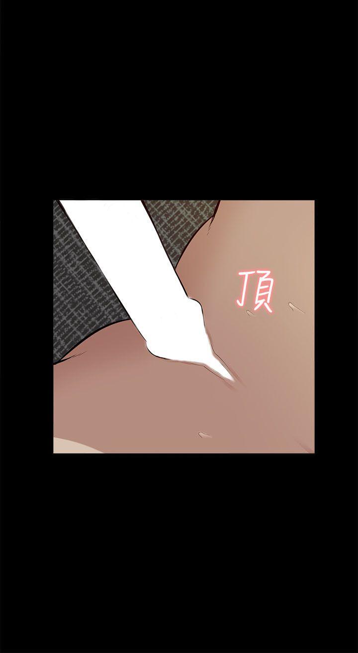 [韩国漫画] 我的M属性学姐 调教,熟女人妻,巨乳大奶#[32P]-22