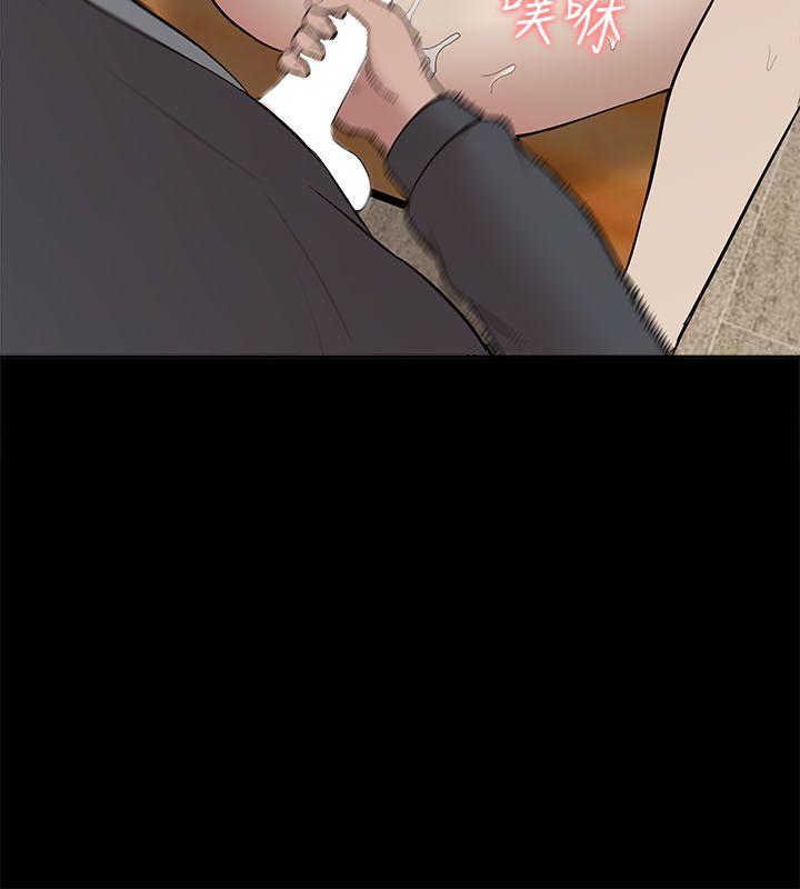[韩国漫画] 我的M属性学姐 调教,熟女人妻,巨乳大奶#[30P]-28