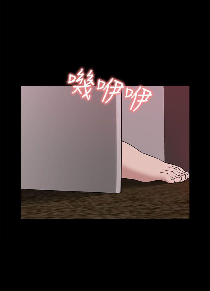 [韩国漫画] 我的M属性学姐 调教,熟女人妻,巨乳大奶#[32P]-14