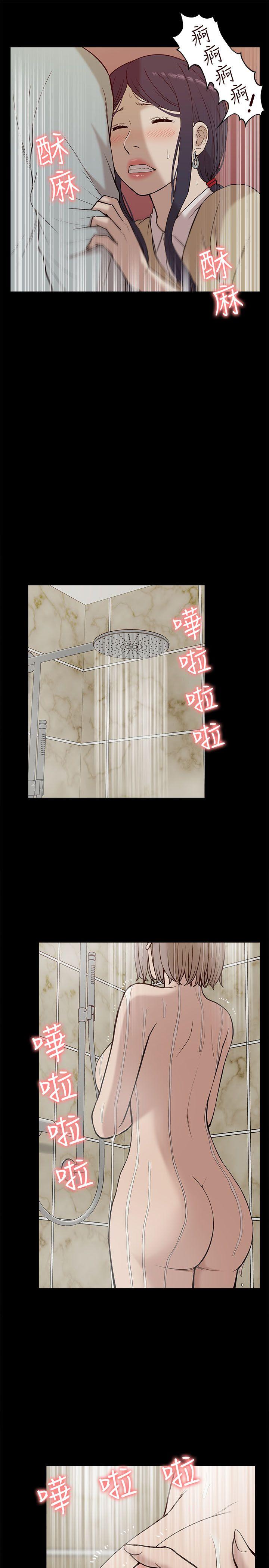 [韩国漫画] 我的M属性学姐 调教,熟女人妻,巨乳大奶#[28P]-3