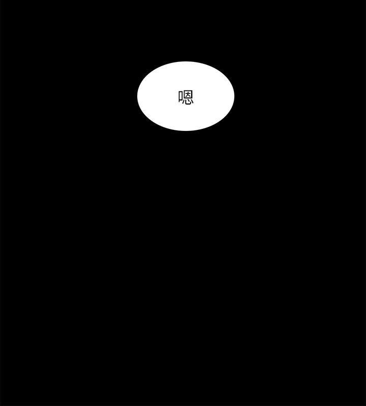 [韩国漫画] 我的M属性学姐 调教,熟女人妻,巨乳大奶#[34P]-16