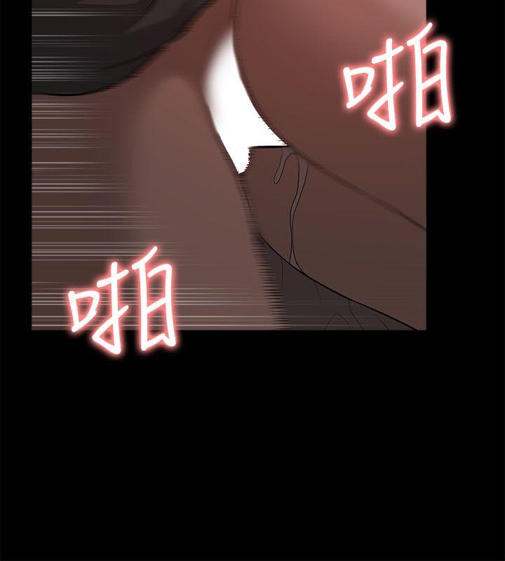 [韩国漫画] 我的M属性学姐 调教,熟女人妻,巨乳大奶#[32P]-16